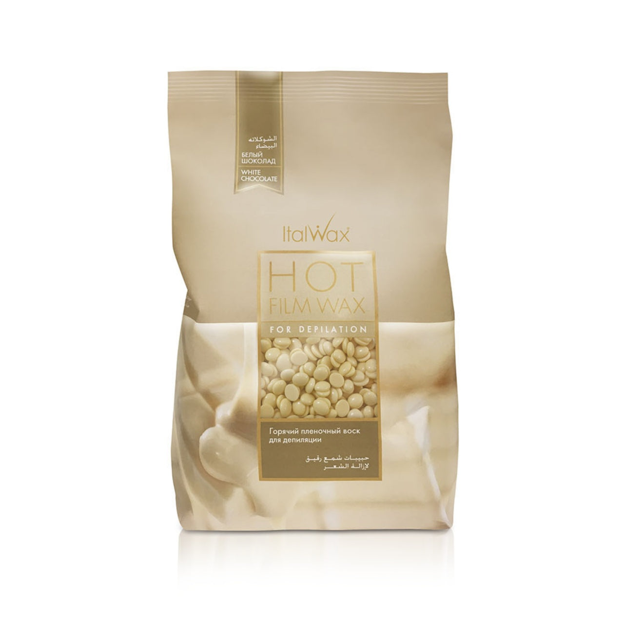 Ceara elastica granule, ciocolată albă, Italwax, 1000 g